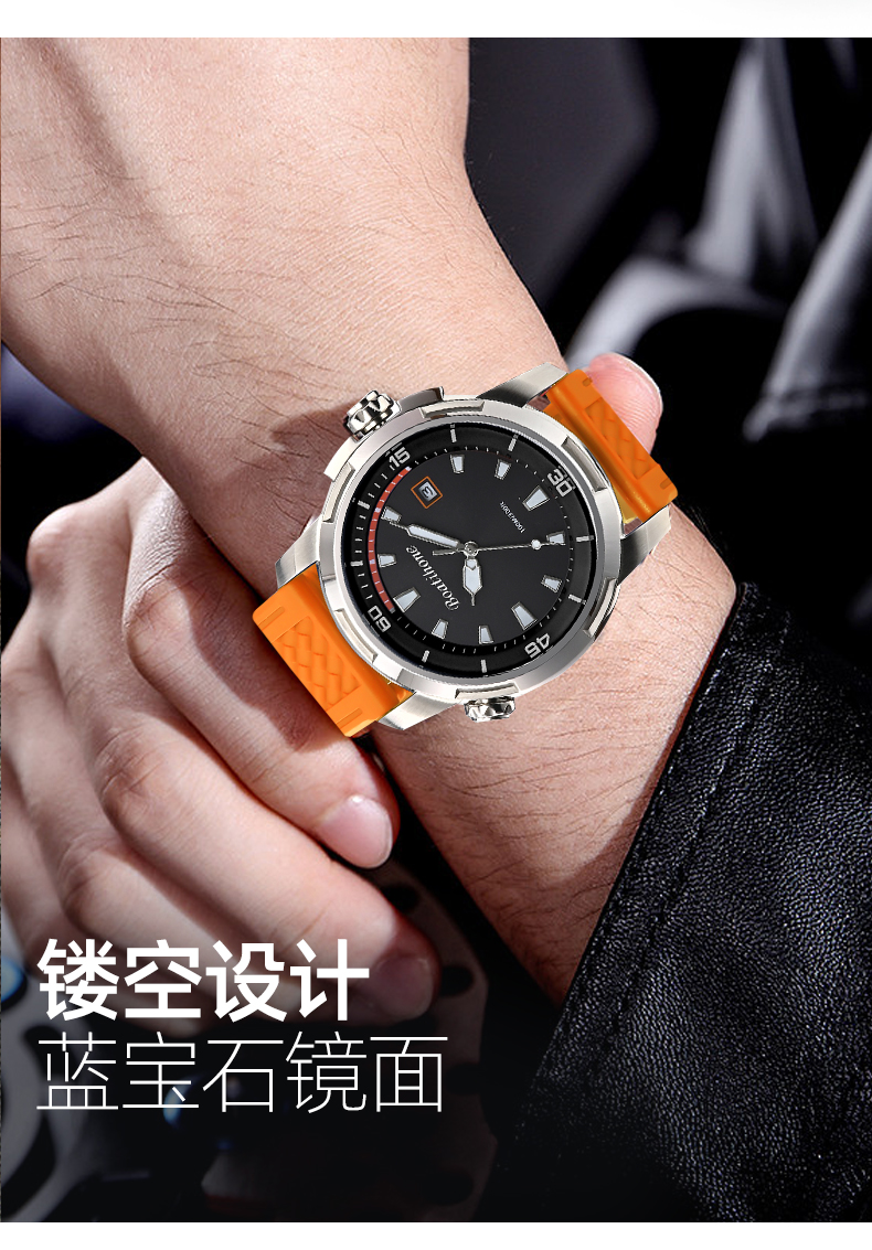 BH8035G新详情_02.jpg
